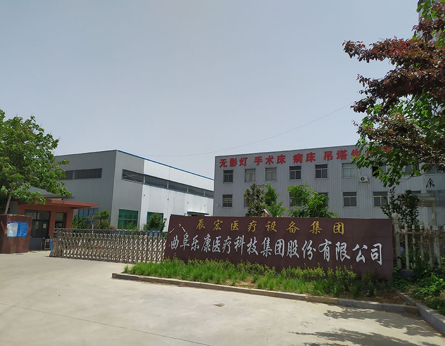 生產(chǎn)車(chē)間